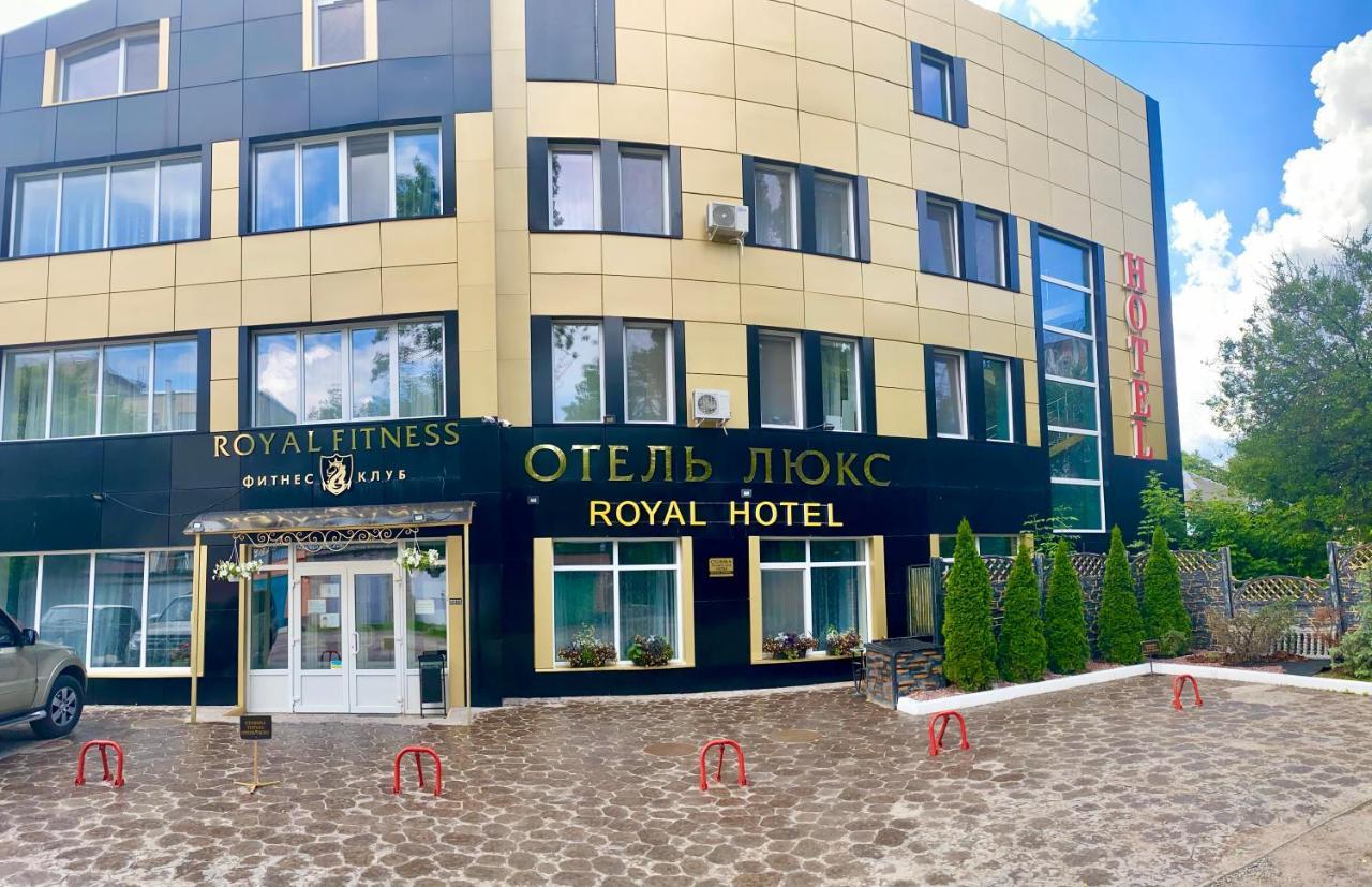 Hotel Royal 폴타바 외부 사진
