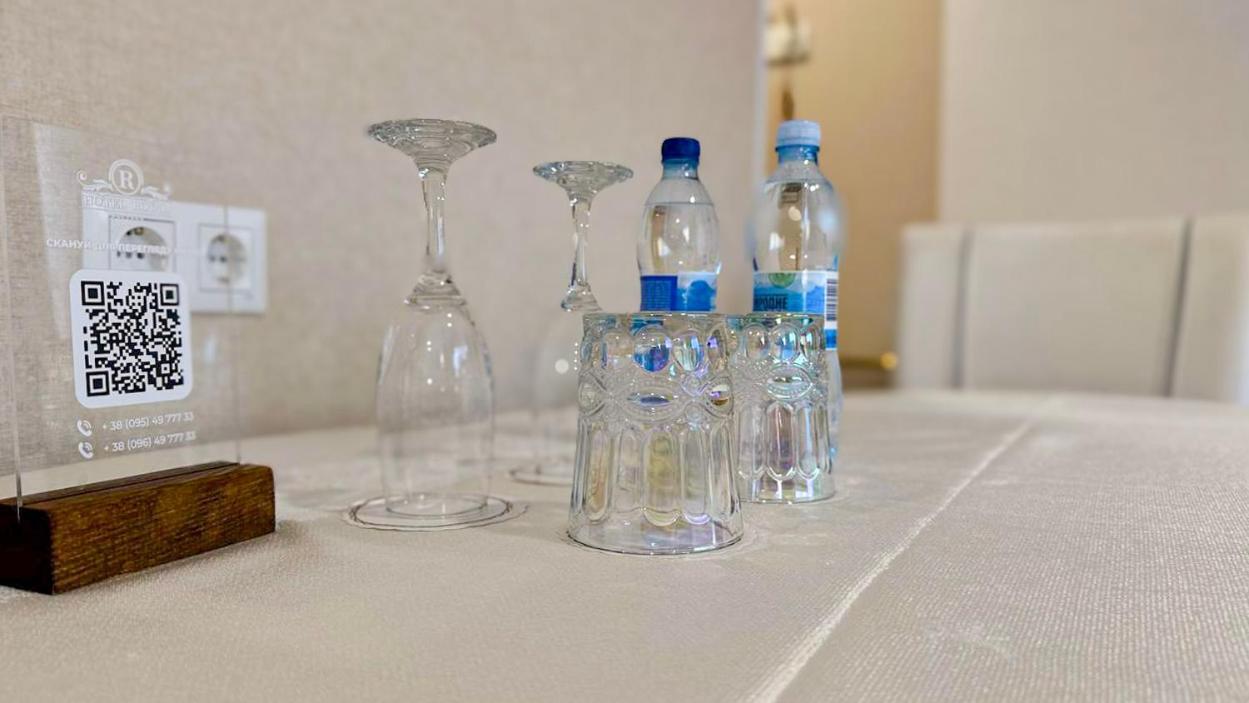 Hotel Royal 폴타바 외부 사진